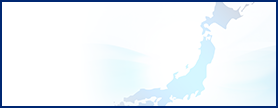 全国都道府県<br>警察本部一覧